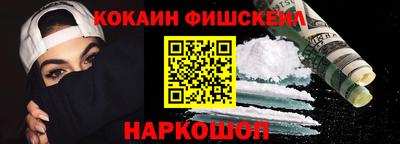 амфетамин Бугуруслан