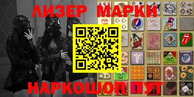 амфетамин Бугуруслан