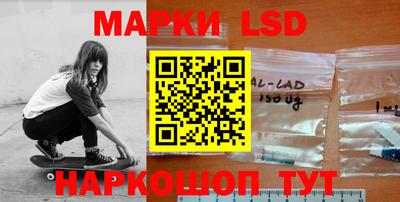 амфетамин Бугуруслан