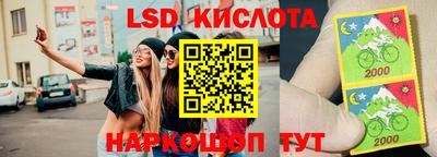амфетамин Бугуруслан