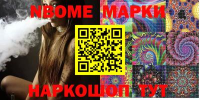 мефедрон мука Будённовск