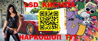 кокаин VHQ Каменск-Уральский