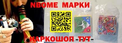 spice Бузулук