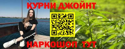 spice Бузулук