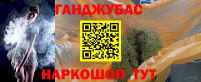мефедрон мука Будённовск