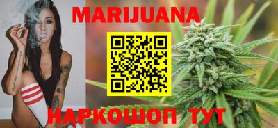 амфетамин Бугуруслан