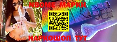 мефедрон мука Будённовск
