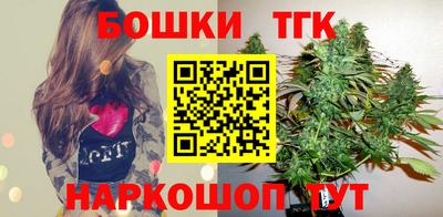 spice Бузулук