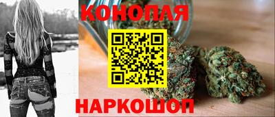 мефедрон мука Будённовск