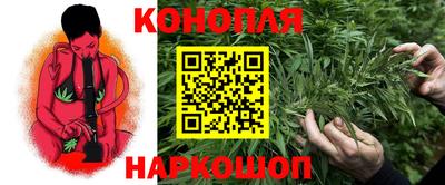 мефедрон мука Будённовск