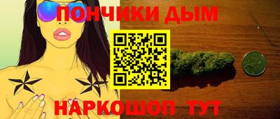 амфетамин Бугуруслан