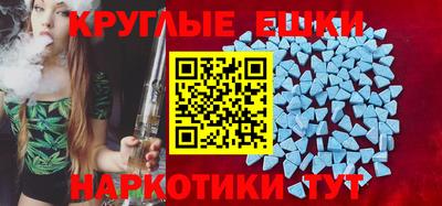 spice Бузулук