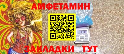 мефедрон мука Будённовск