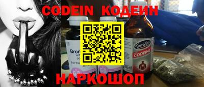 spice Бузулук