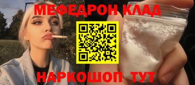spice Бузулук