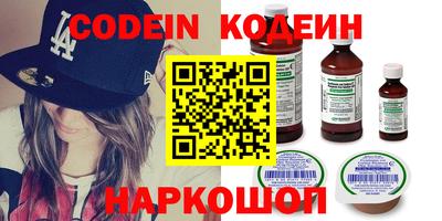 spice Бузулук
