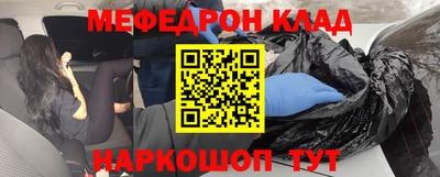 spice Бузулук